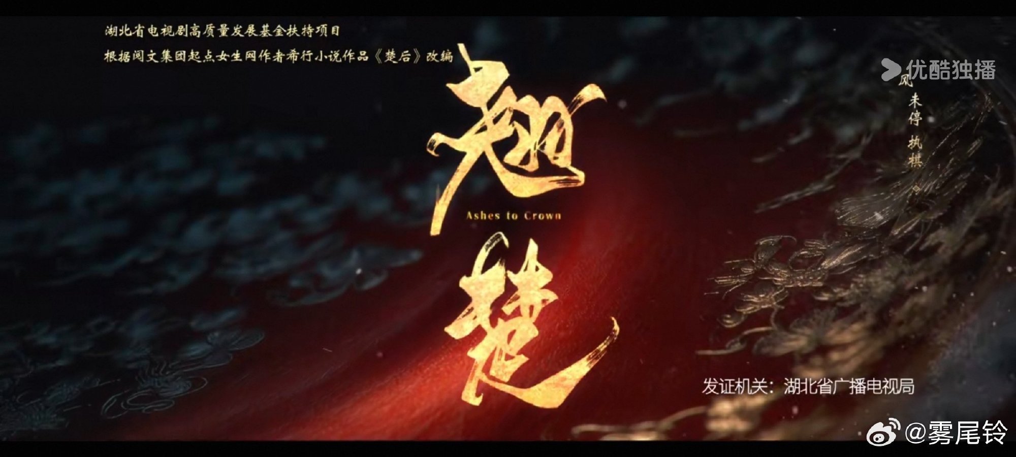 陈都灵脸长这样画技咋那样翘楚 短剧感 翘楚直播名场面诞生，陈都灵长相美萌动人，手