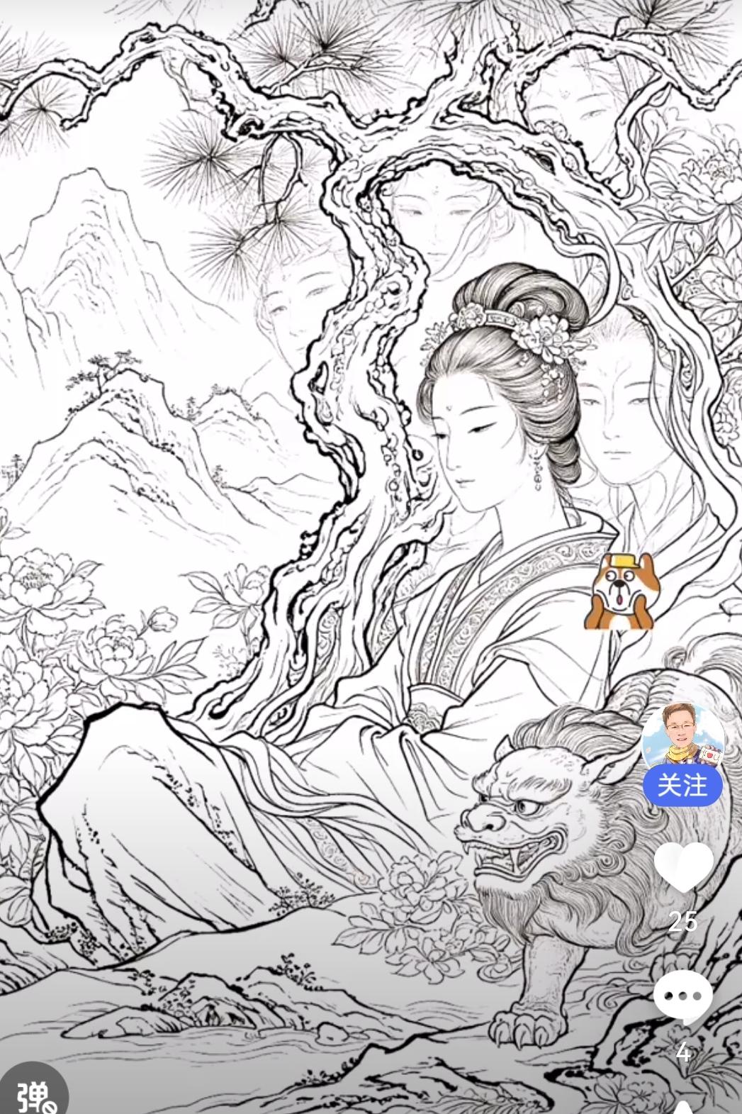 眼力测试来了！图里藏了好几张人脸
 
快来挑战看看你的眼神到底有多厉害！
 
这