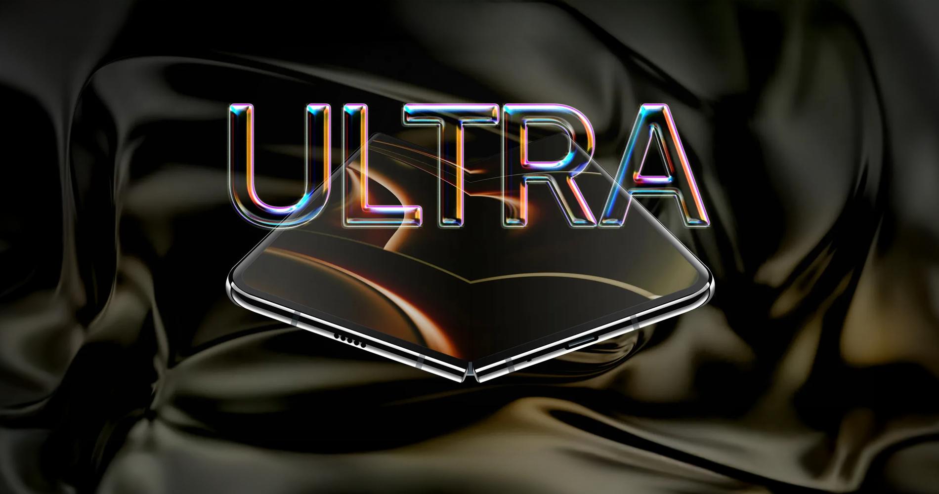 iPhone Ultra要来了？消息称苹果今年或推出三款Ultra设备