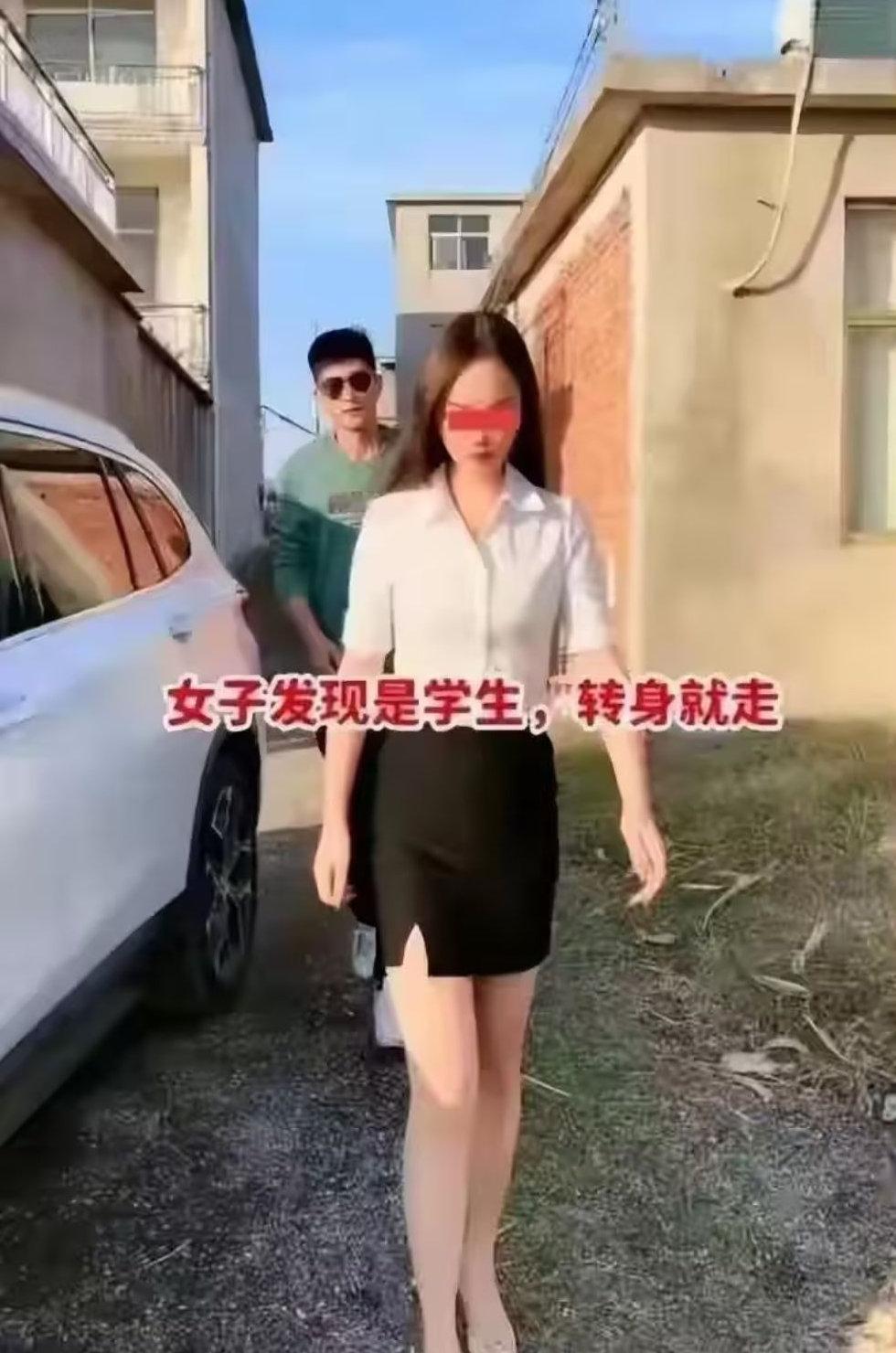 男子相亲对象既是高中老师，当年你说找不到老师现在我要娶你为妻 