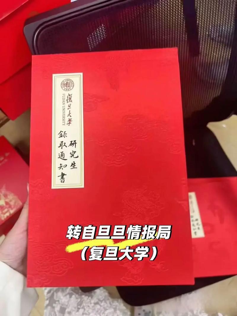 41岁保洁阿姨陪女儿冲985研的故事，看完直接破防。


天没亮就出门扫楼的李姐