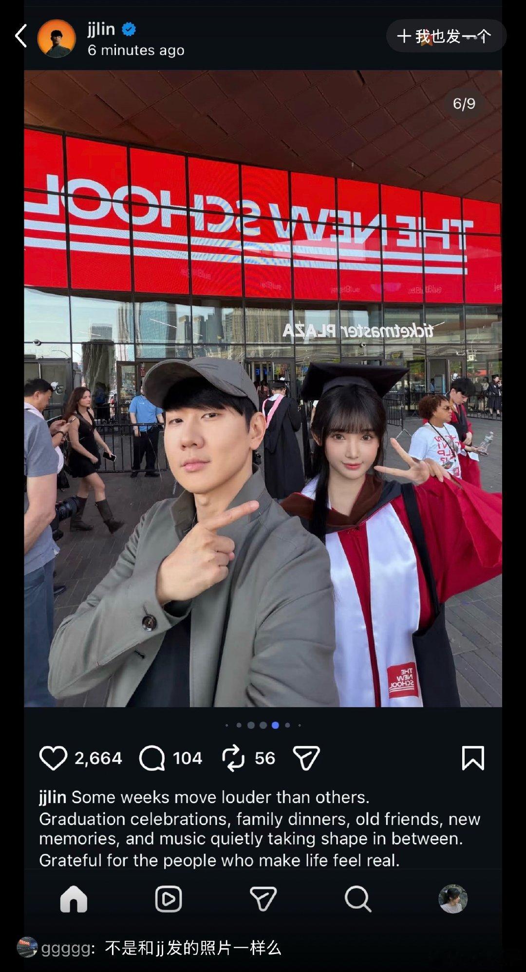 七七的毕业作品《我爸接我放学就这样》《是去参加女儿的毕业典礼了吗》我遭不住了