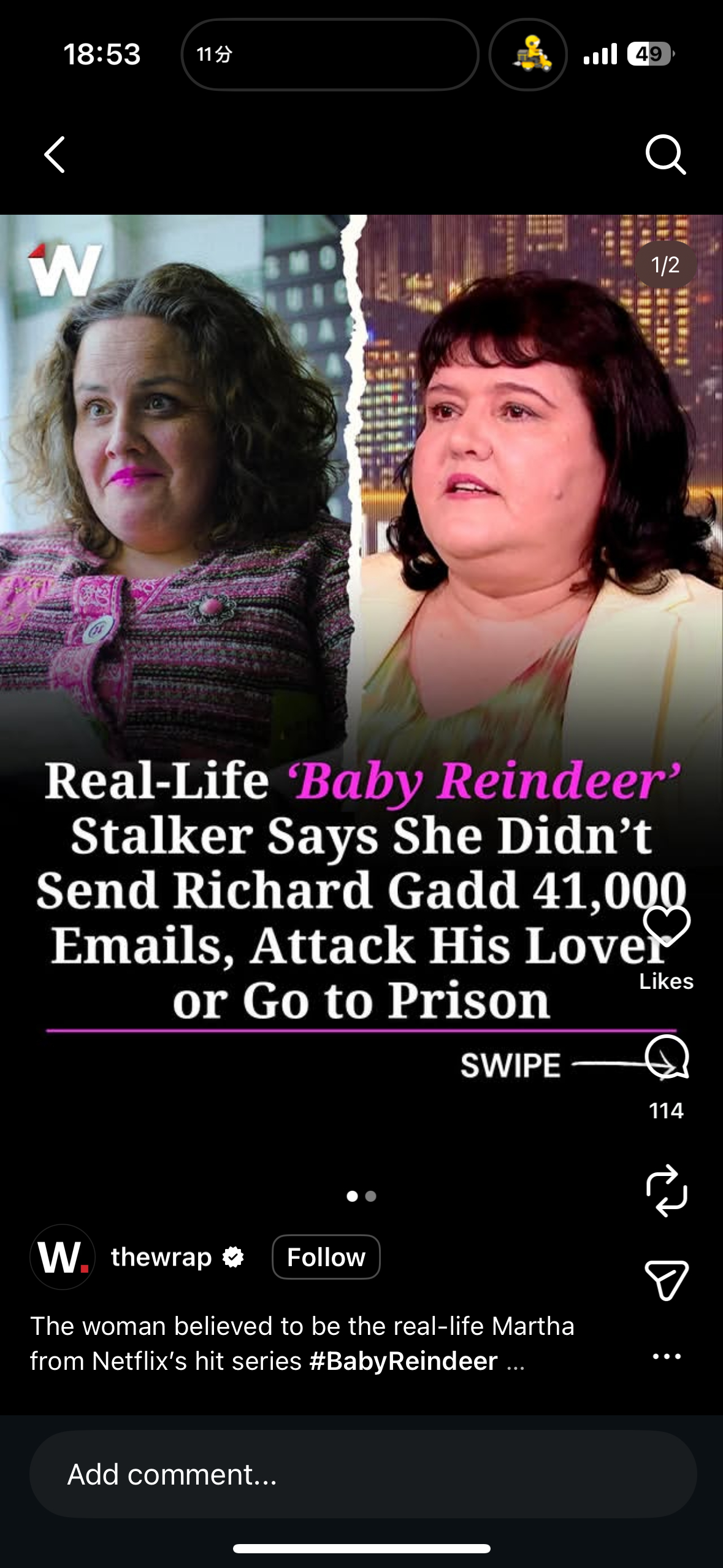 不说最近潜心研究Richard Gadd么，研究到这个baby reindeer