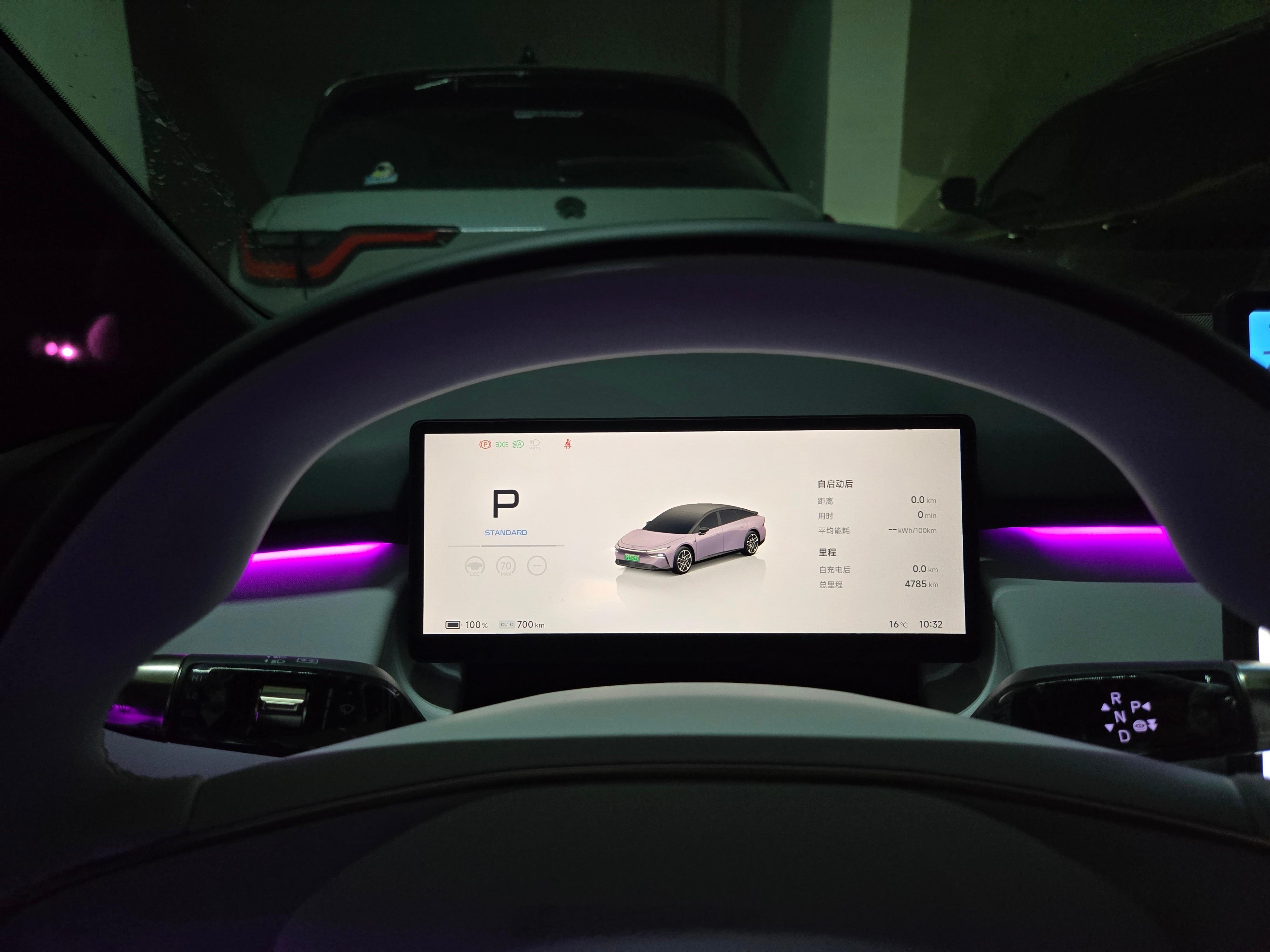 又是满电出发的一天✌️P7+ 76.3kWh 电池轻松开出 100kWh 的效果