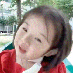 早安 