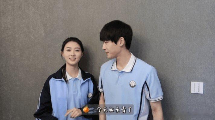 狙击蝴蝶程雅昭杀青夸出拜堂氛围从学 霸到挚爱，细水长流的感情线演得太动人了，杀青