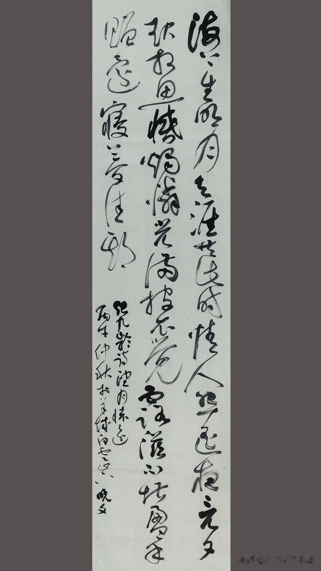 中秋佳节，皓月当空。此时此景，乃万家团圆之际。即便如此，仍然有许多人因各种原因无