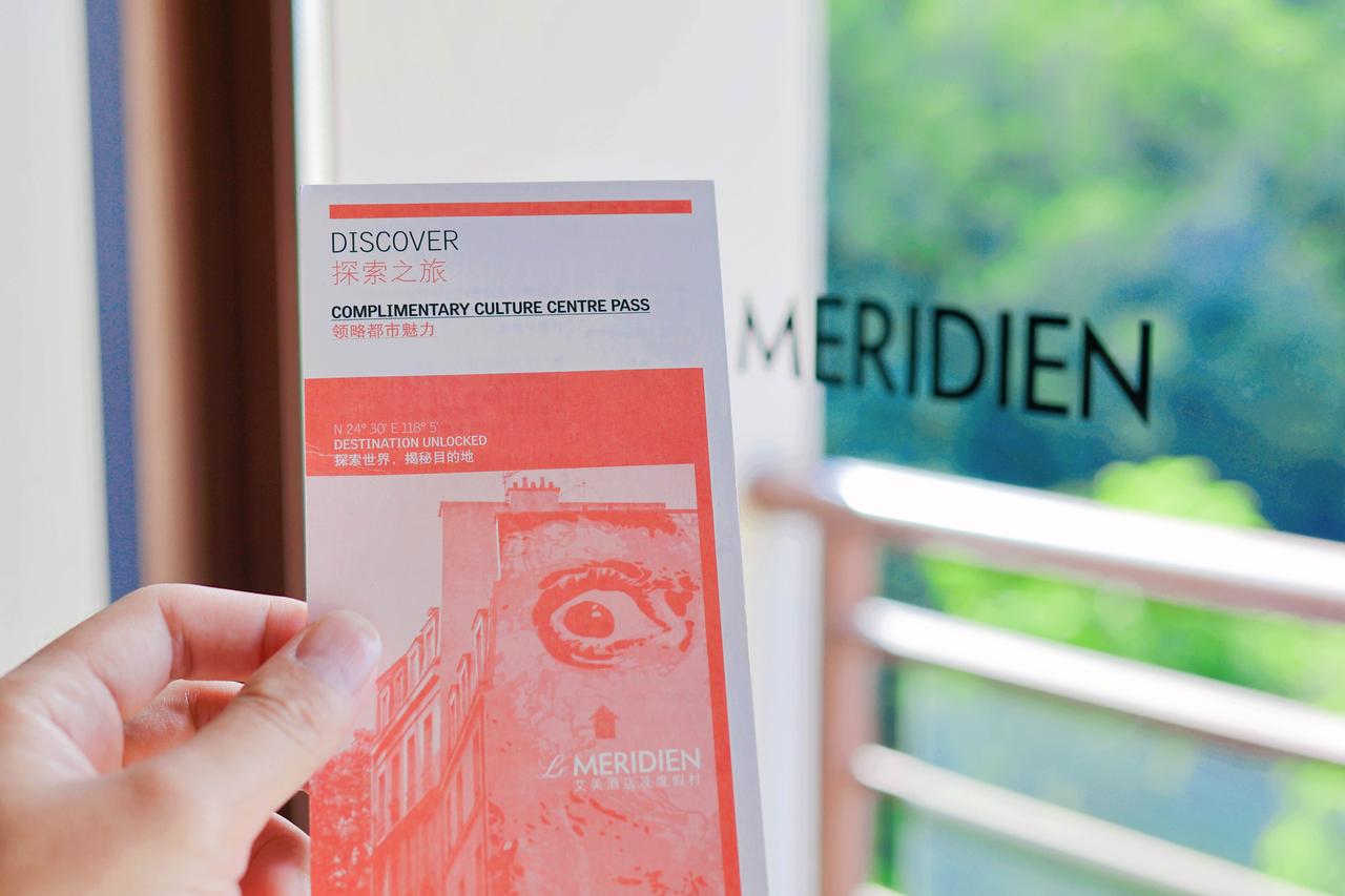 探索世界，领略都市魅力！
再次打卡厦门艾美酒店，收获更多新奇旅行体验。1972年