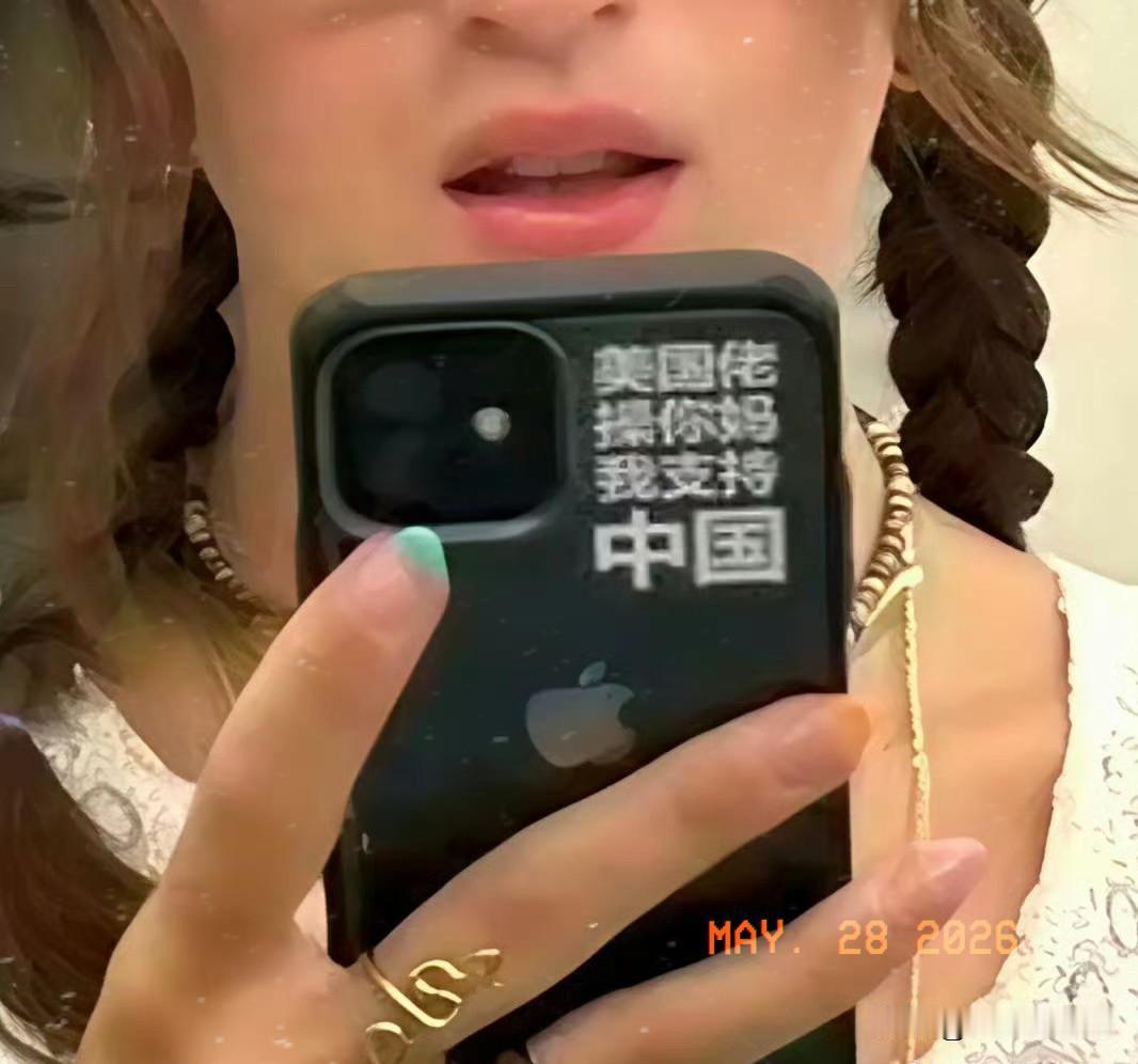 这手机壳造出来，估计是算准了外国人不认识中国字啊！还是打了个小算盘呢？