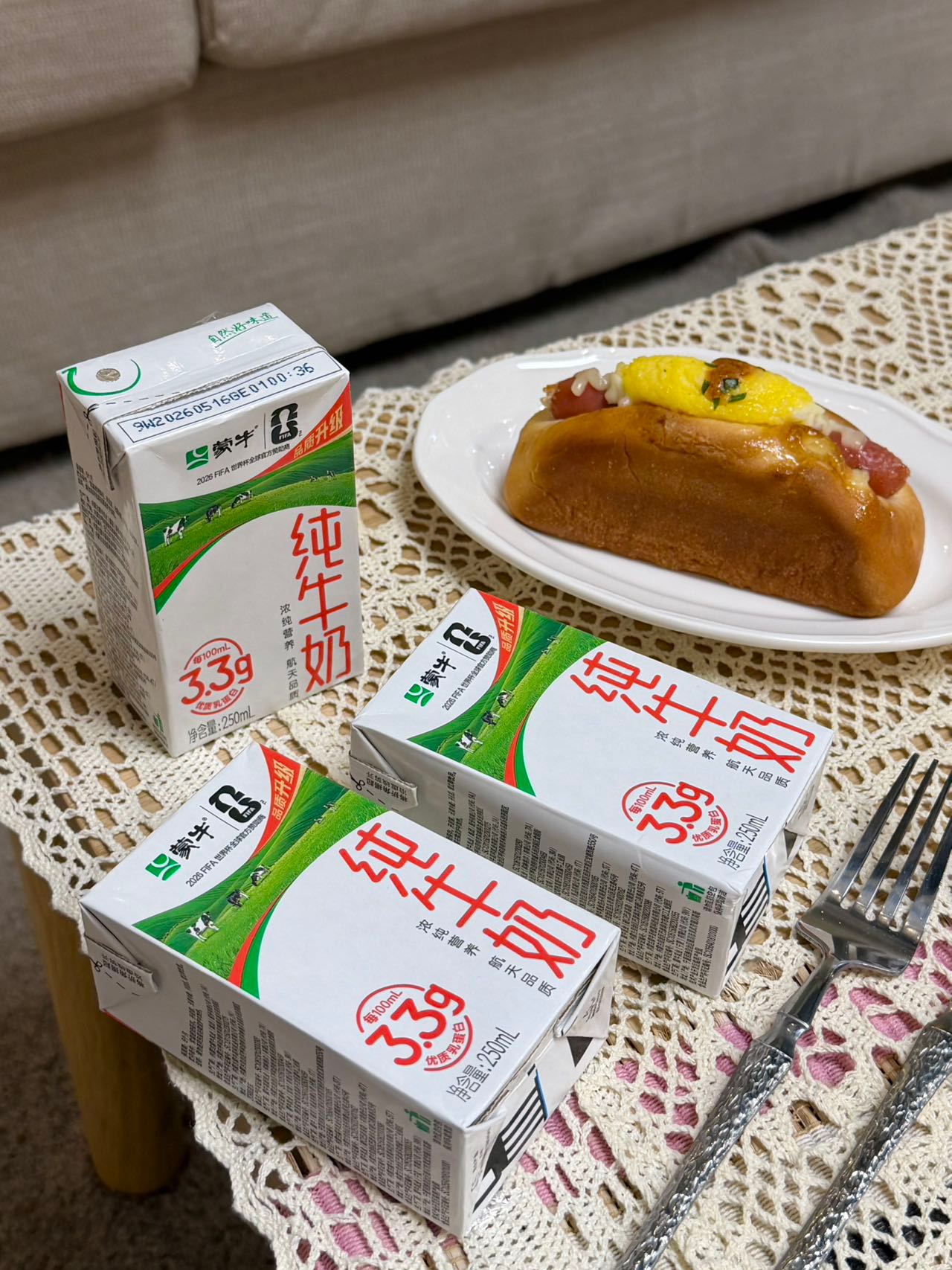 建议世界杯广告都往这个方向卷梅西首次回应慌得一批表情包科技时代，真情实感的活人感