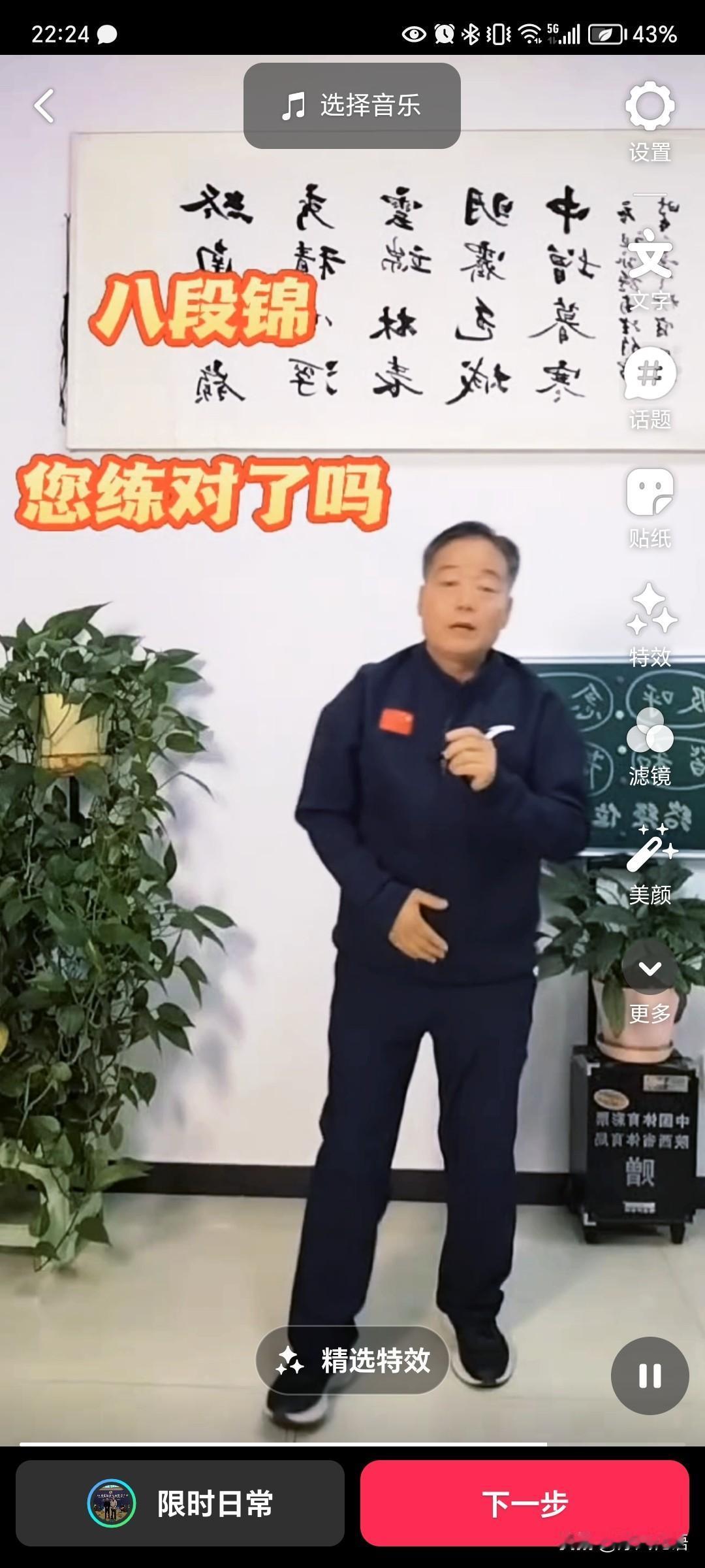 不会。大家都一样，也不一样，欣赏欣赏每个人的东西，让人心旷神怡