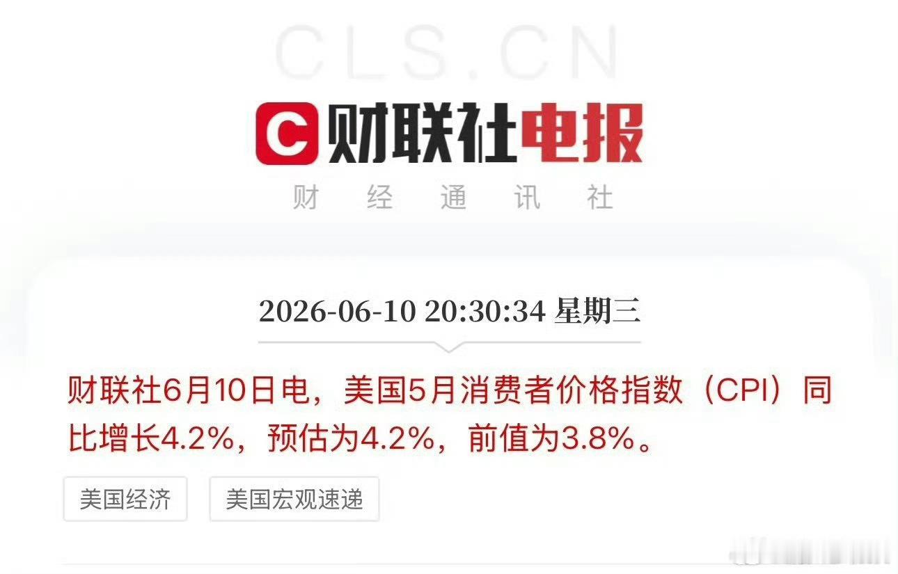 懂王的恩情还不完。灯塔这高通胀，再看看MAGA那群人的经济状况。难怪现在X里有N