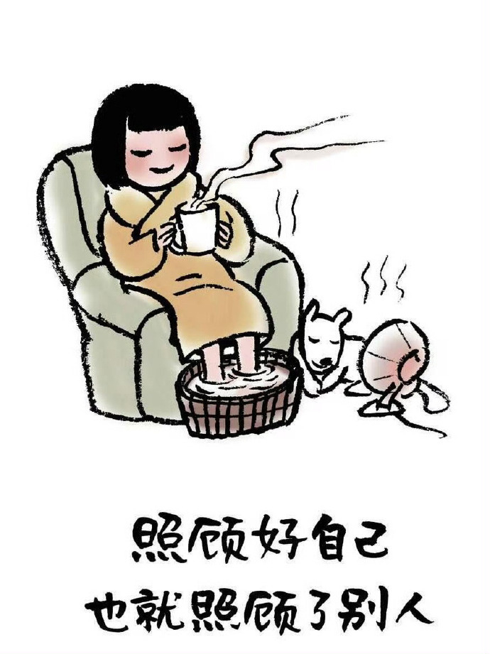 “  忙碌的日子里，记得好好休息，  浮华三千，唯身体是自己的，  只有学会爱自