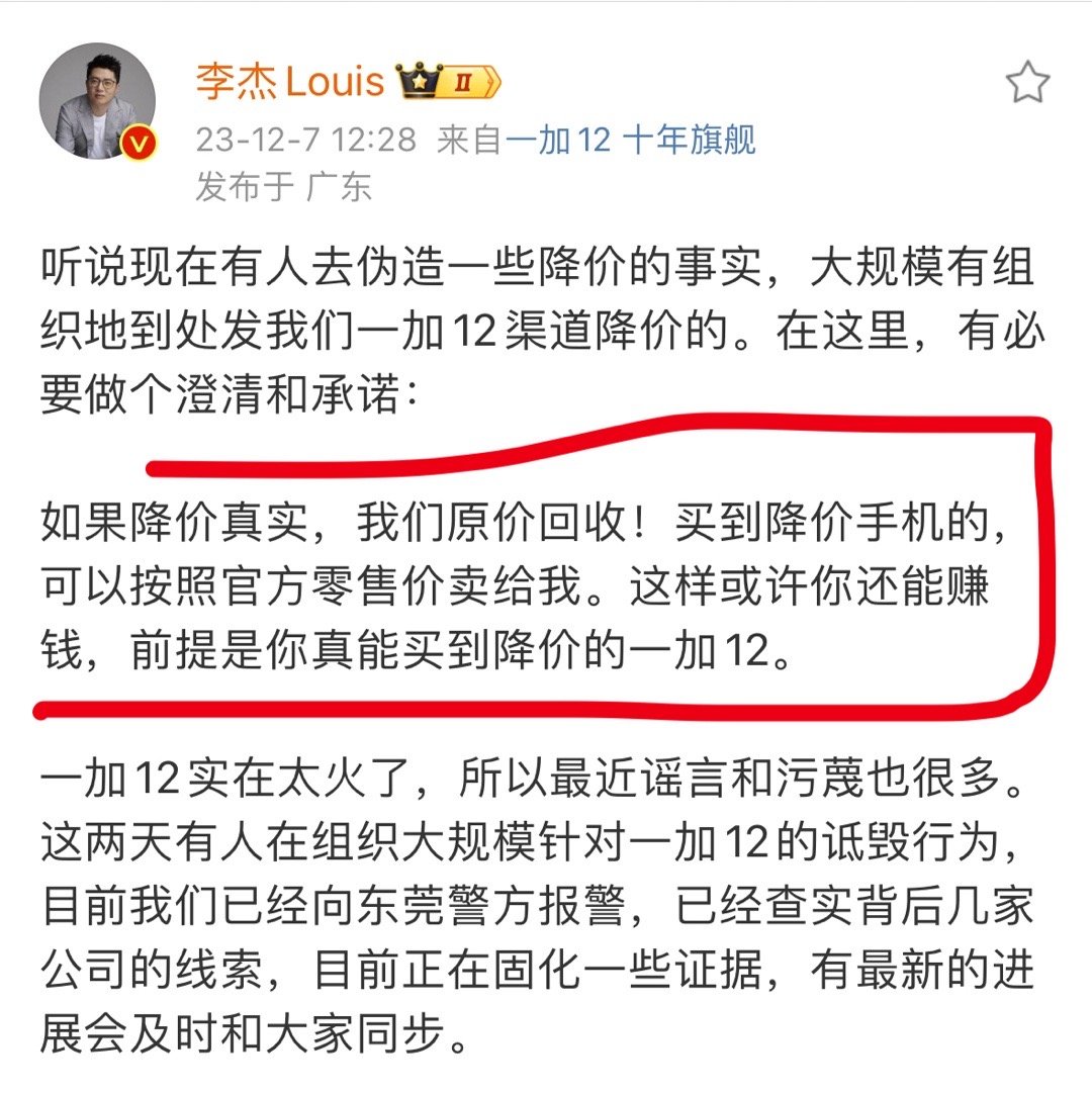 聪明的人已经在行动了[思考] ​​​