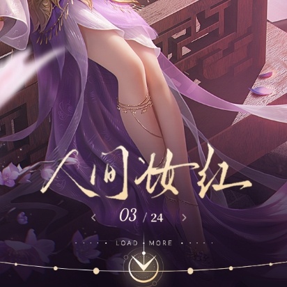 云曦1025生日快乐 🦋云曦 万诗之诗           【 万诗之诗 · 