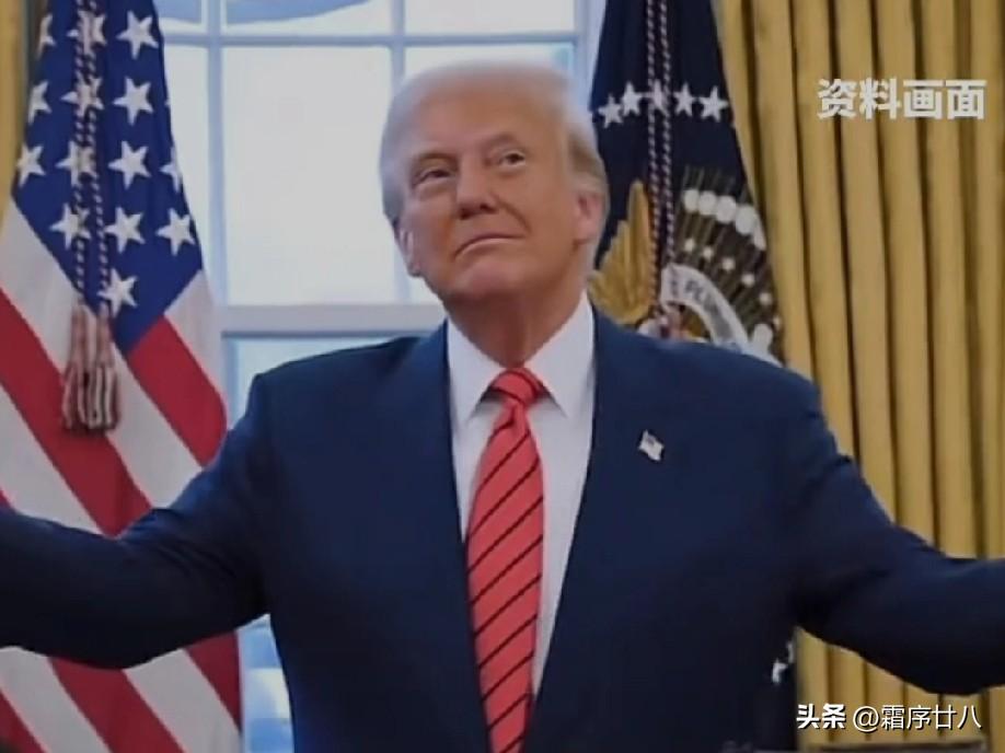 中国实力底气拉满，特朗普访华根本没讨价还价的余地！
 
特朗普单方面敲定访华日程