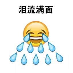 请3天假连休13天我天，还有休息？国庆节对我们来说最忙了。不，之后都没得消停了，