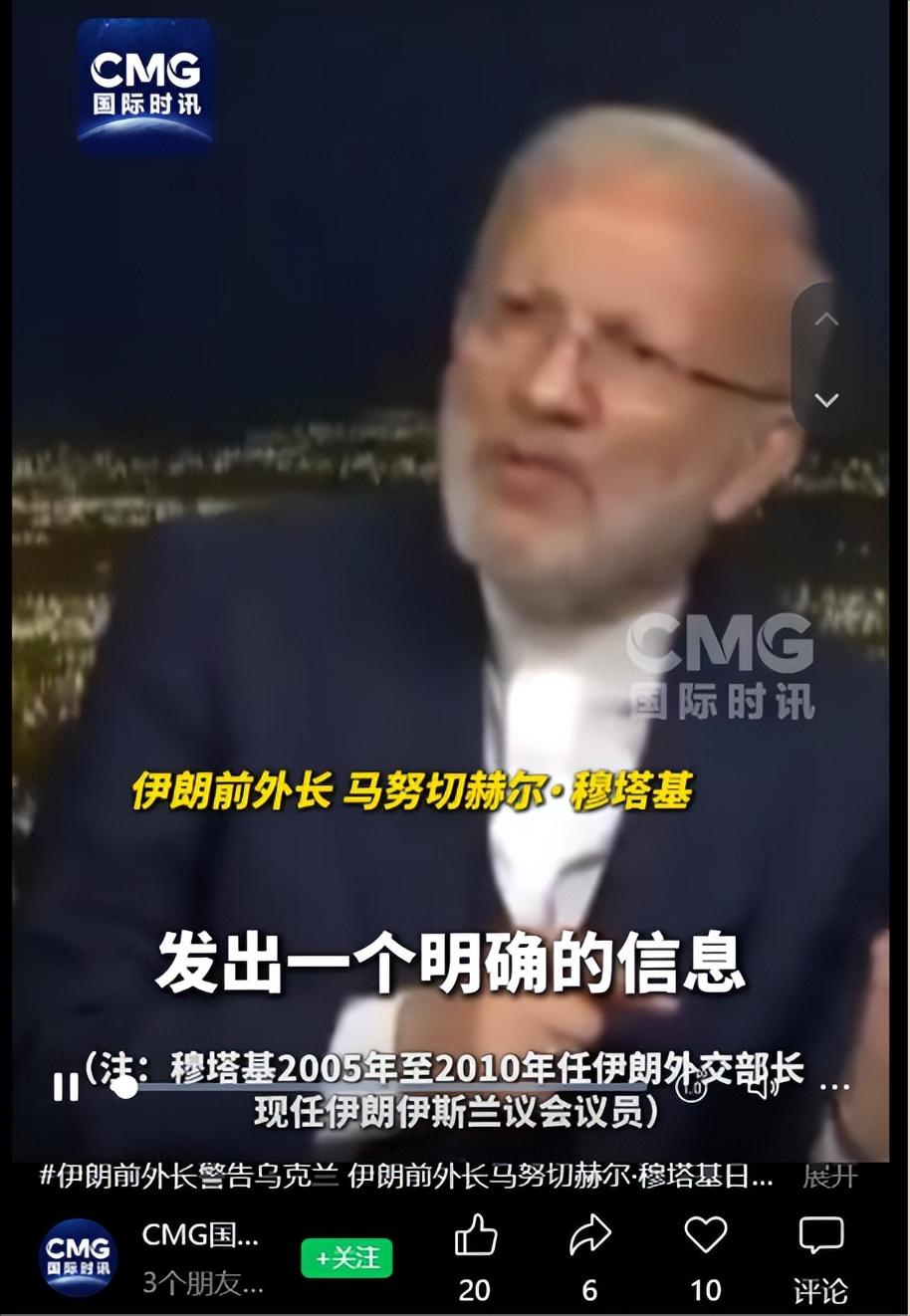 乌克兰间接参战，伊朗前外长警告斩首泽连斯基等高层，美媒透露中东2国已参战！

新