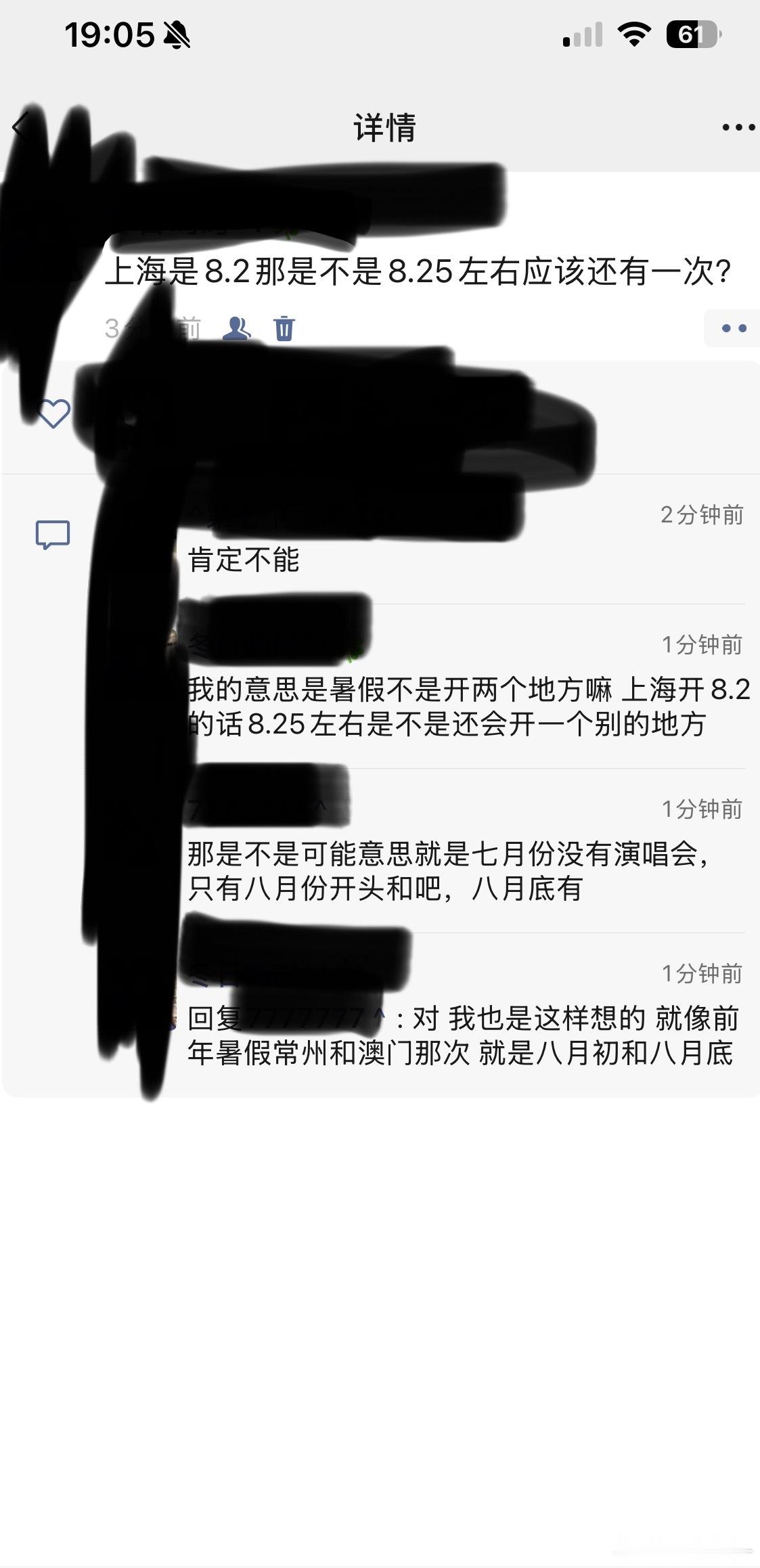 是我理解的这样嘛 