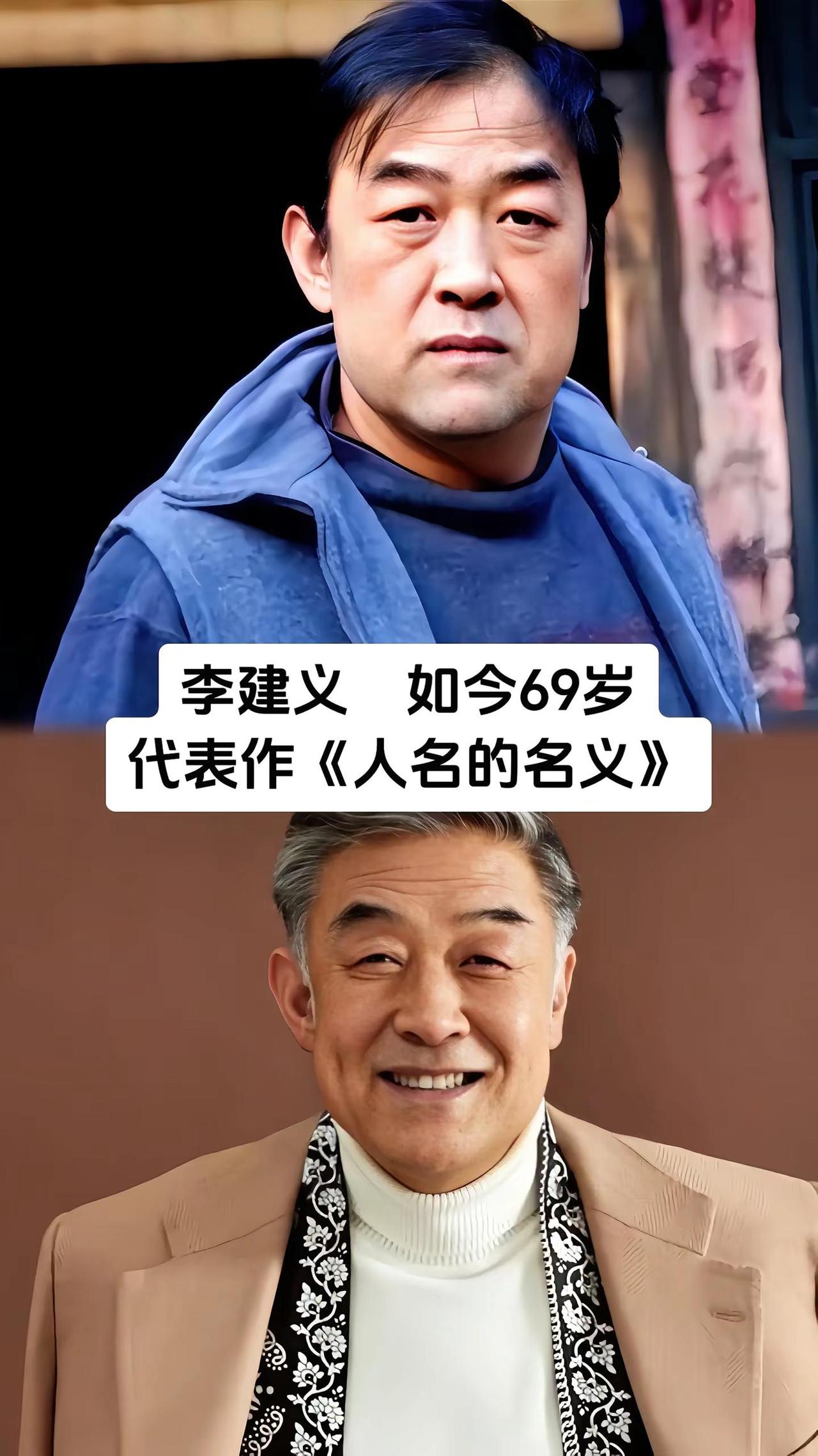 岁月无情男神迟暮，曾经潇洒帅气如今沧桑大叔令人唏嘘1八卦 娱乐 美女 创业