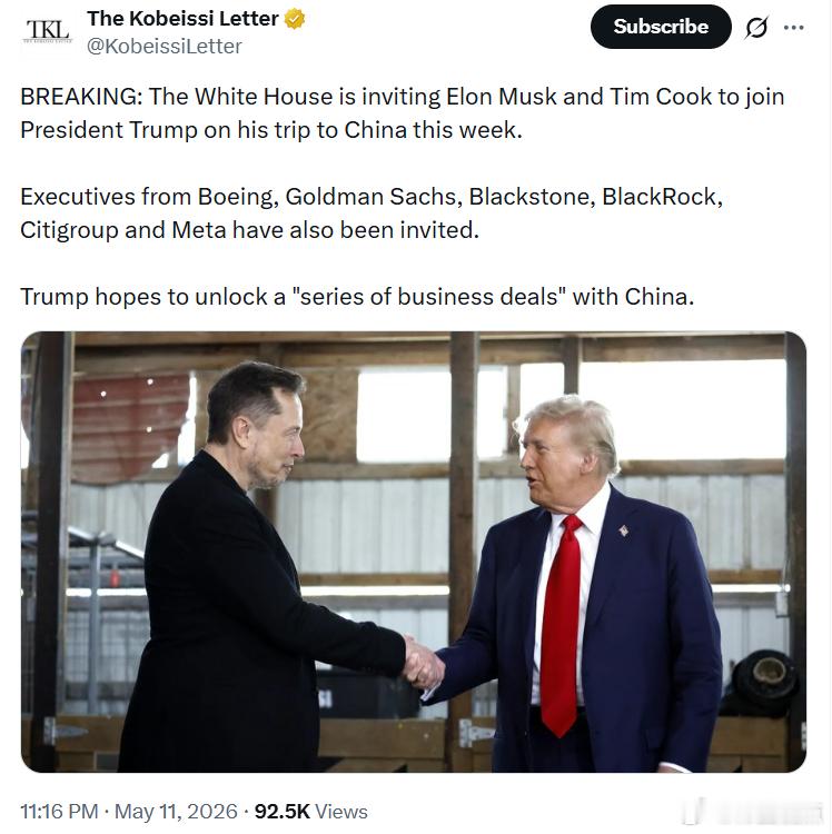 白宫正在邀请埃隆·马斯克和蒂姆·库克本周随特朗普总统访问中国。此外，波音、高盛、