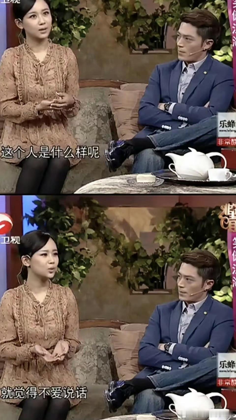 娱乐是胡不是霍杨紫躲不过杨紫和胡歌霍建华都合作过杨紫和胡歌霍建华都合作过，是胡不