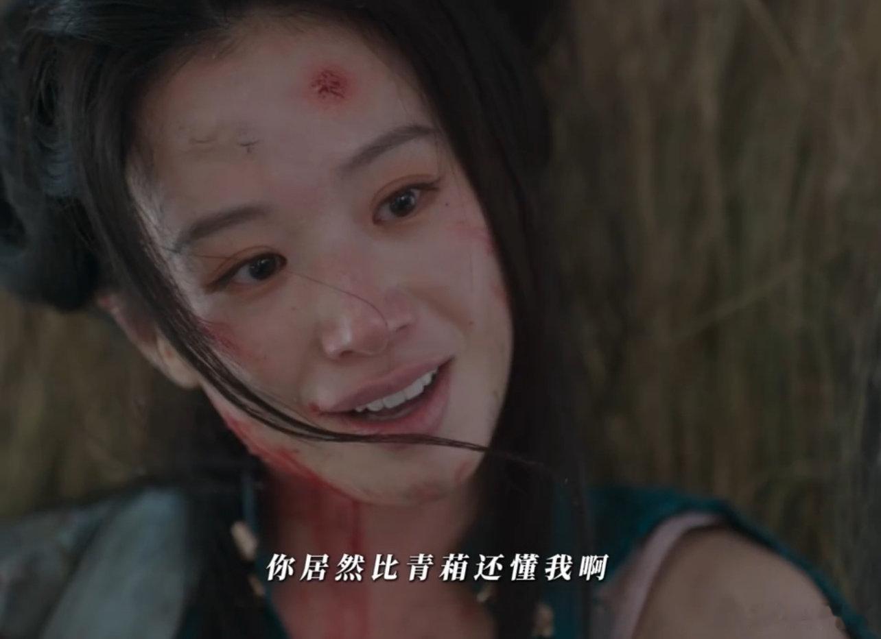许兰香叫赵星棠星棠许兰香在赵星棠临终前叫她星棠许兰香比青葙还懂赵星棠 ​​​