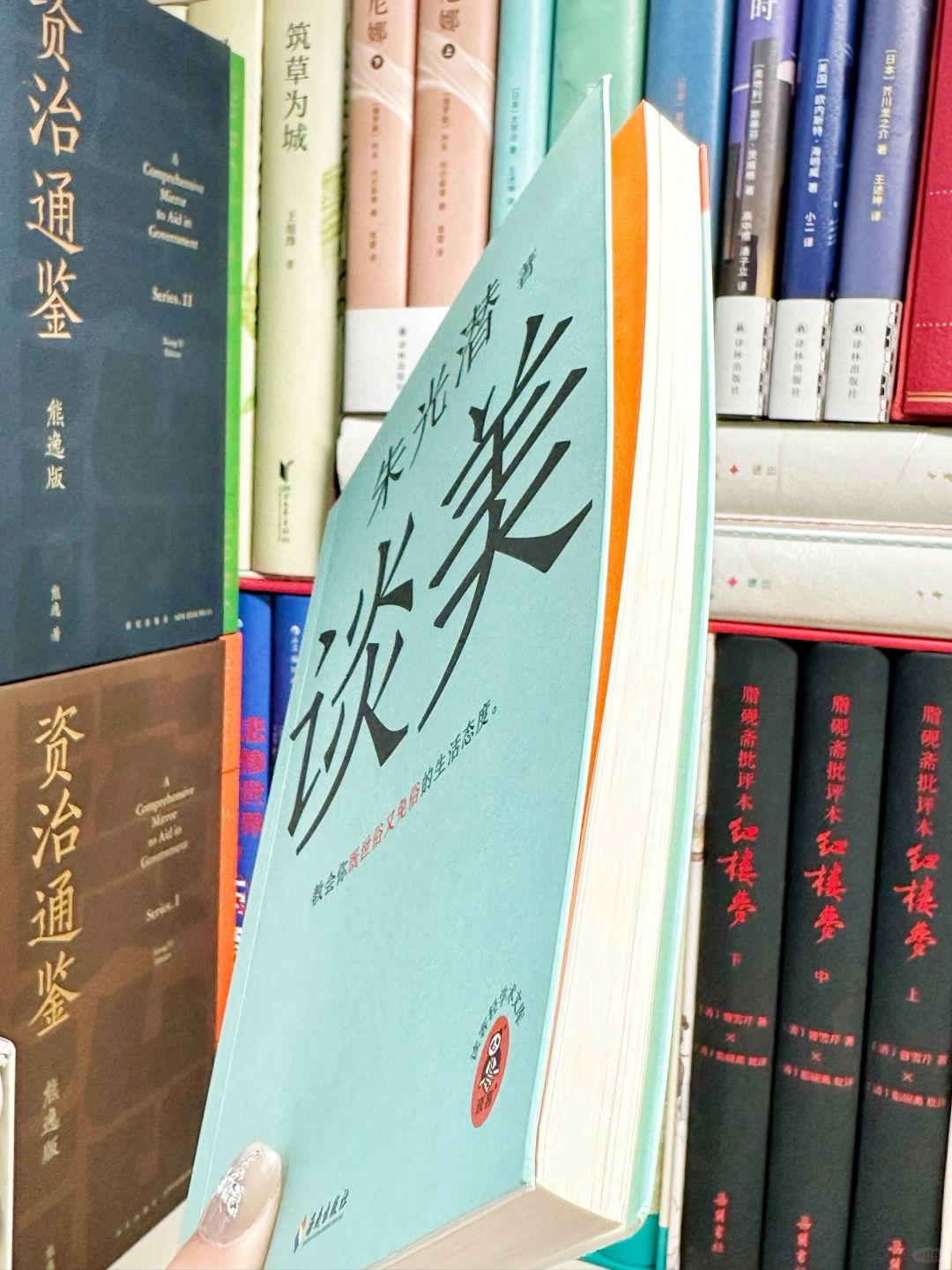 豆瓣9.3💛读完此书，我才知道什么是真正的美