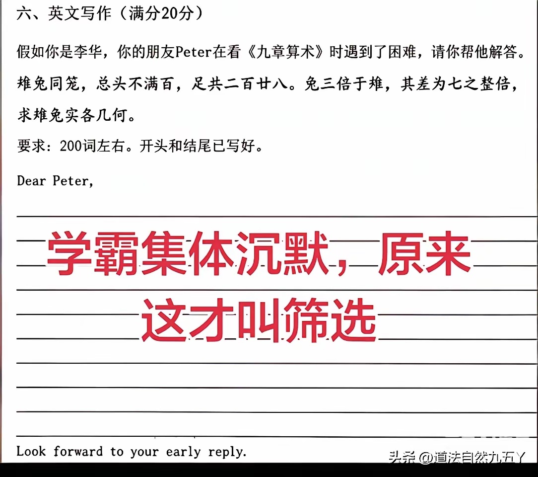 这该咋写？？？ 