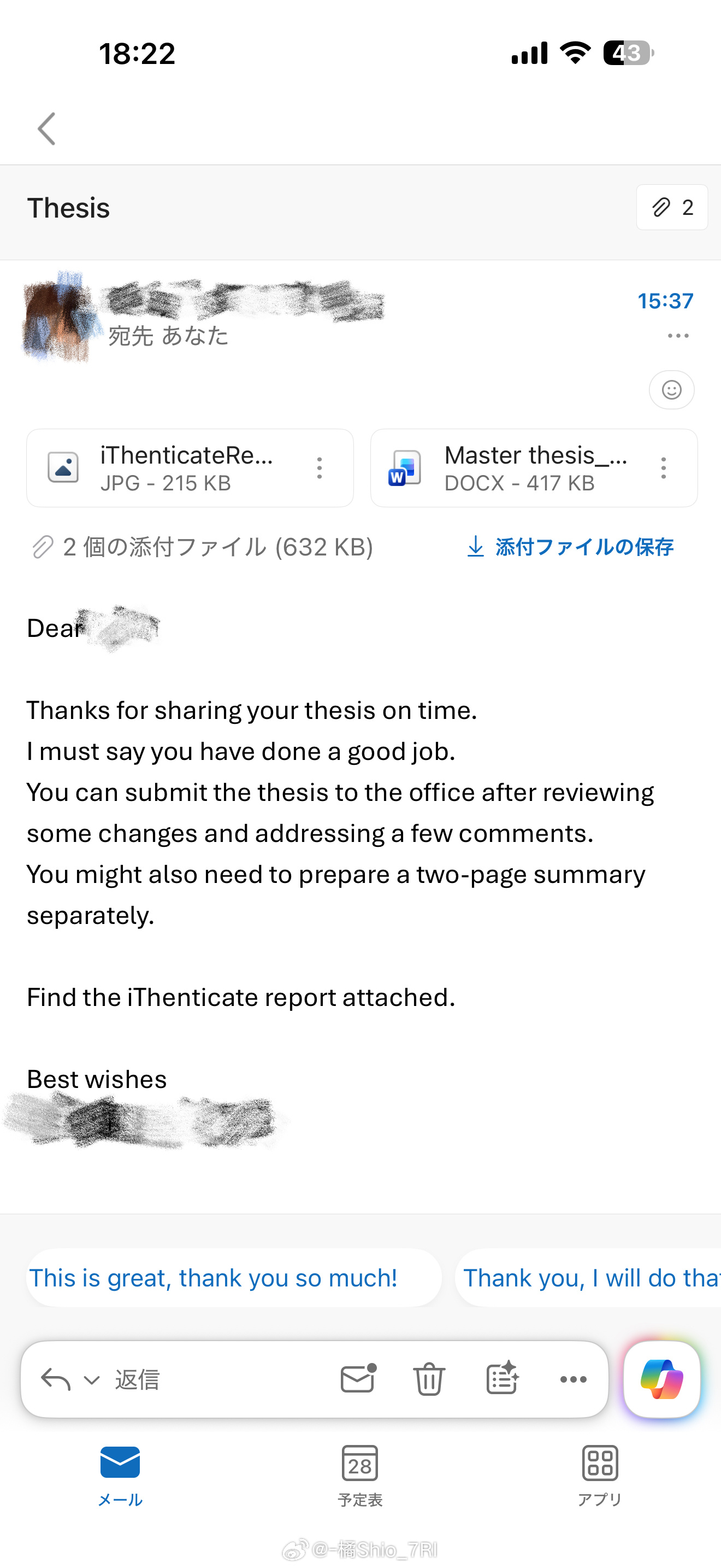 眼睛要尿尿了，我原先以为毕业论文要改45678遍，但其实就调整了一遍格式加了一页