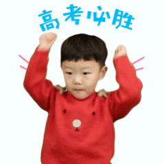 2026高考我一直以为2026中考在2026高考的前面，没想到中考要更晚一点！ 
