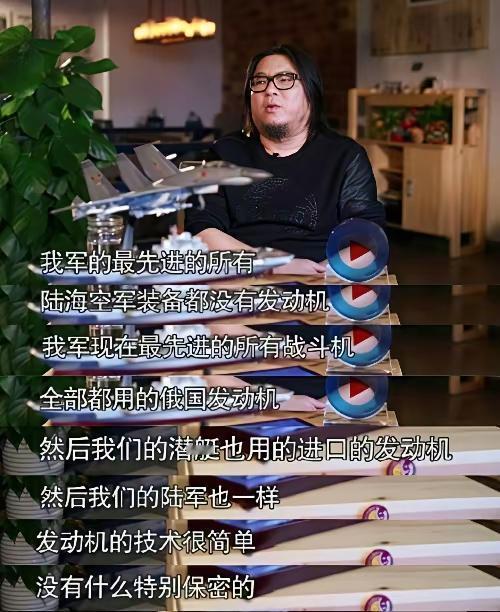 他是怎么做到一本正经又恬不知耻的说这些话。之前弄一个叫“晓说”的节目圈钱，就是写