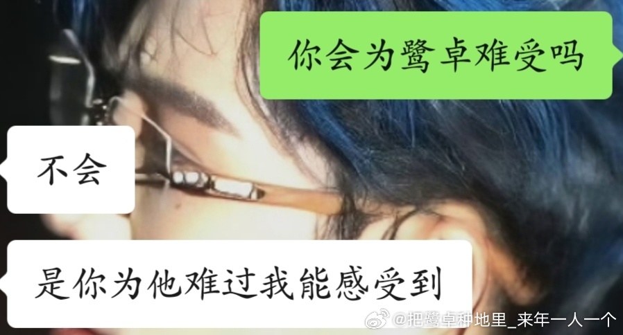 请再顺利些吧 