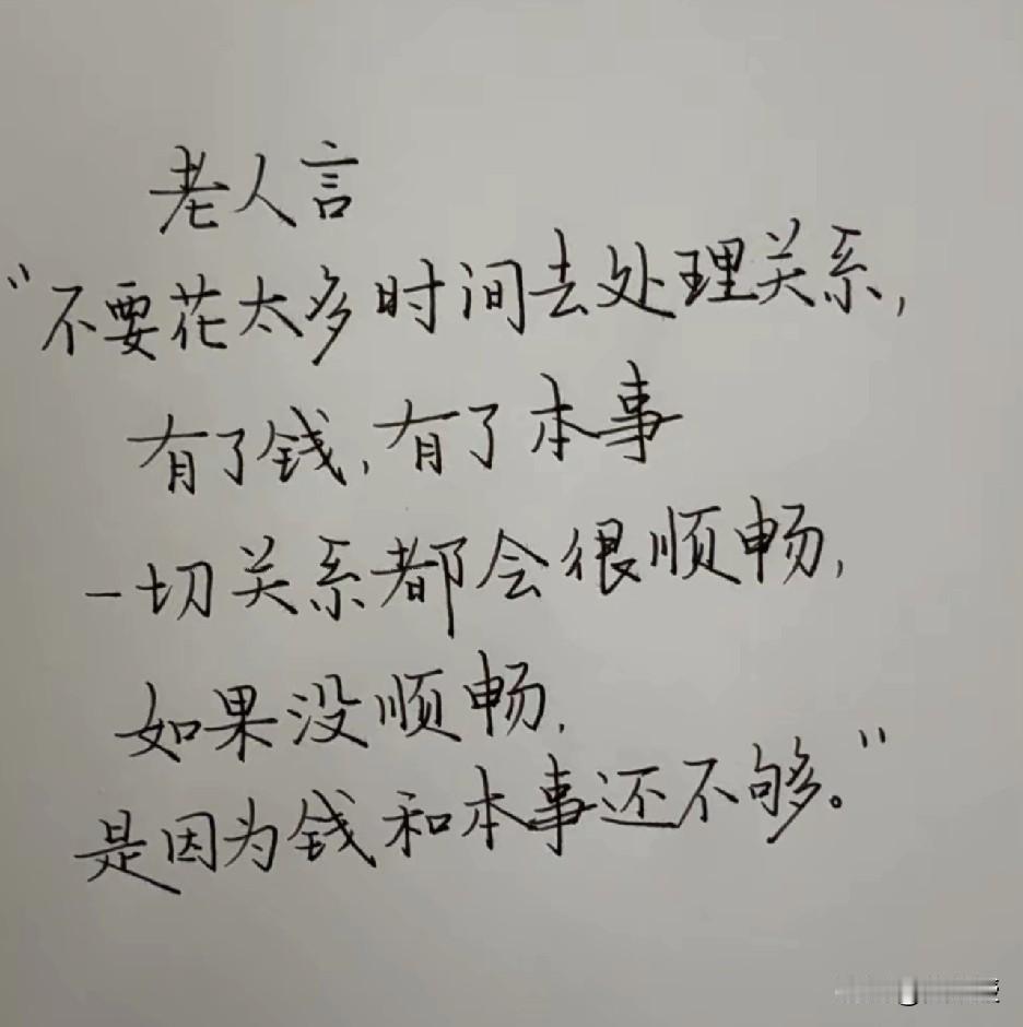 有没有道理？
听你们的
评论区见