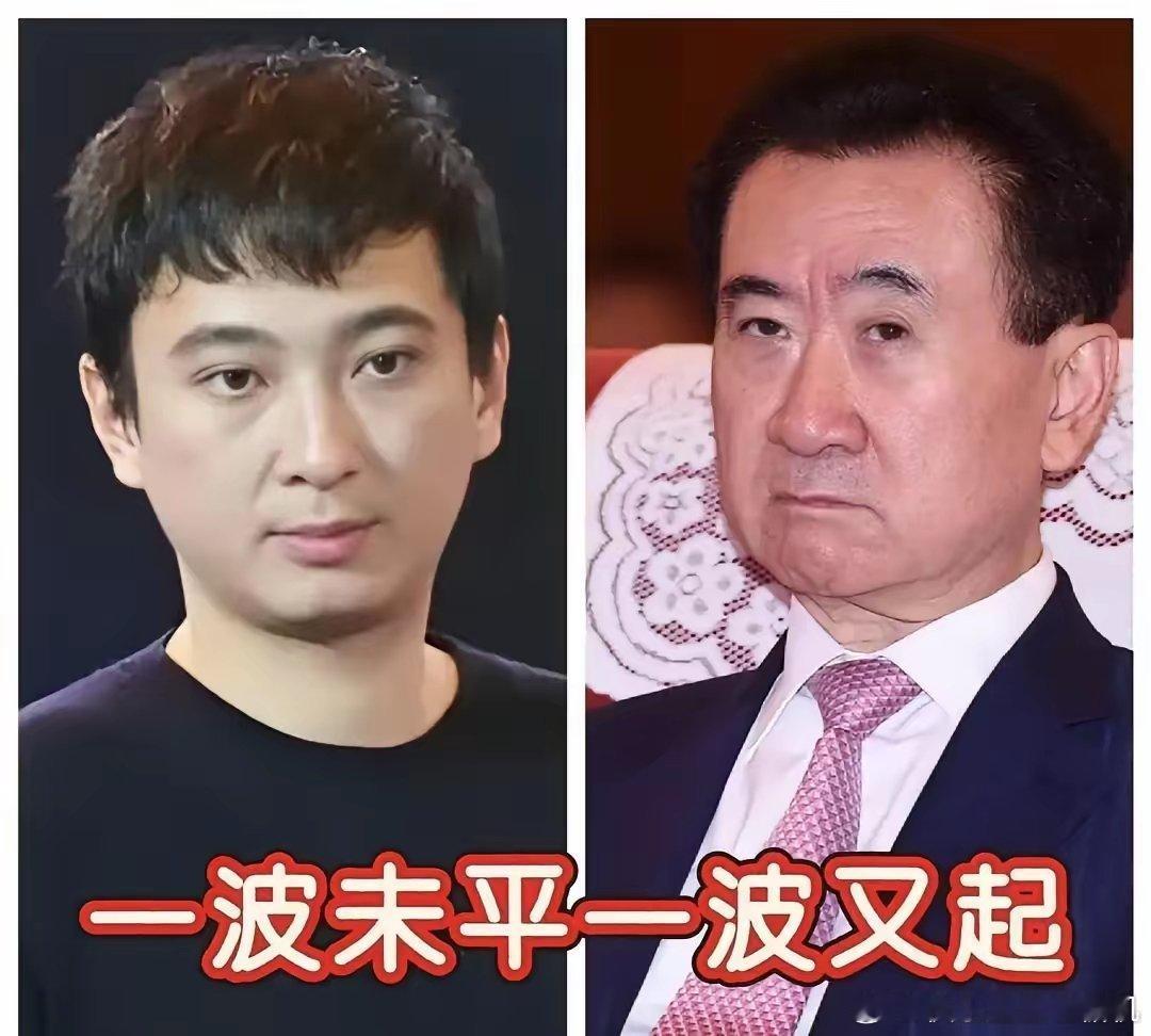 鞠婧祎刚宣布不续约，十年前的旧账就被翻出来。当年她还是小偶像，王思聪生日想让她去