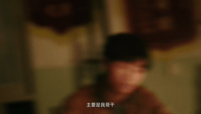 句句都是哥句句都甩锅 《扫毒风暴》里这两人对线太有戏了，卢少骅表面关心实则甩锅，