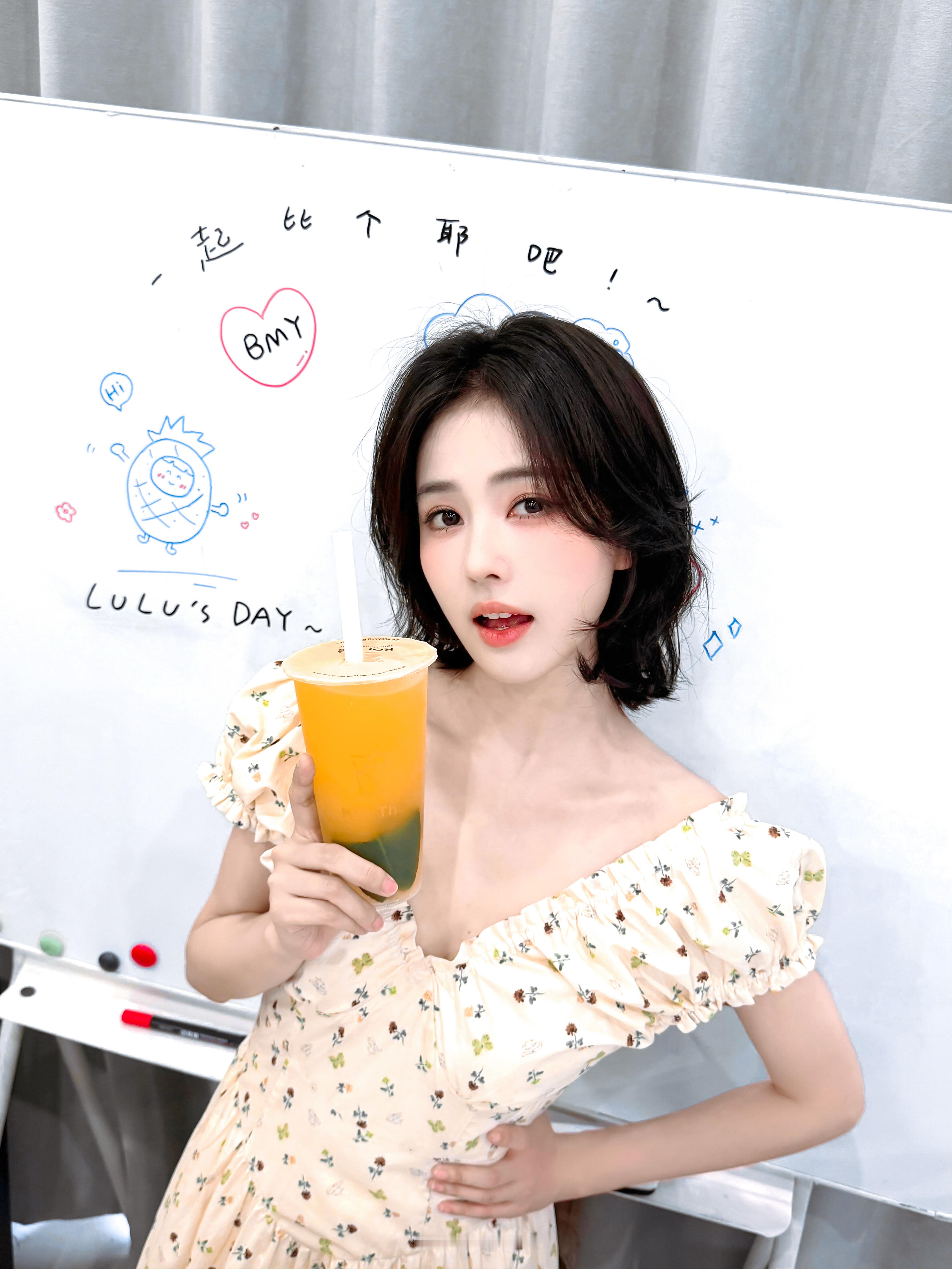 妹妹宝呀˃͈ દ ˂͈！白鹿