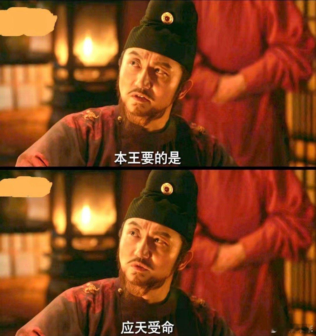 涂松岩李现也闯入二搭元年赛道了 在演艺赛道上，涂松岩宛如一颗稳重的恒星，与李现二