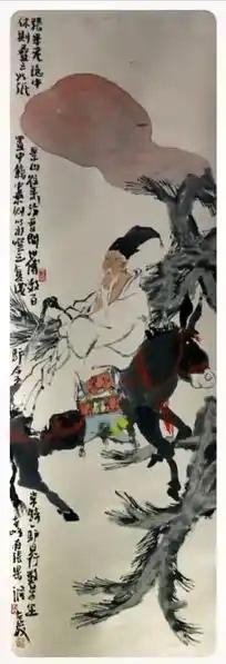 上联：唱曲骑驴朝后看
下联：[比心]

网络图片/诚谢侵删