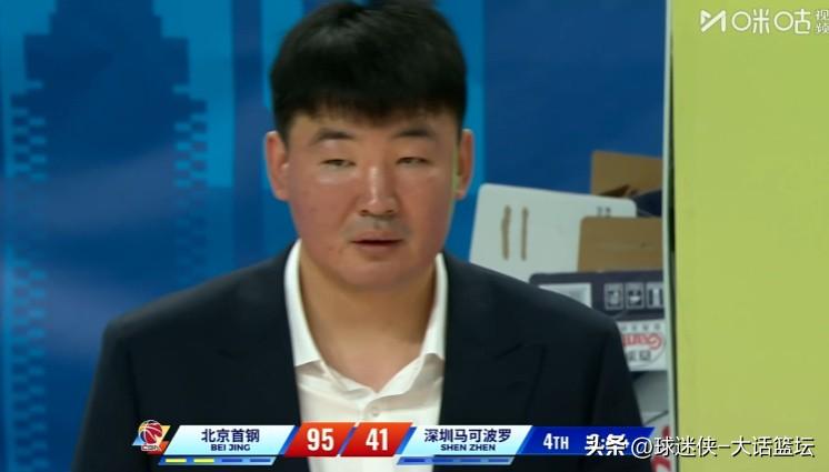 输58分是什么体验？顾全赛后主动揽责：打得太丑陋，队员年轻，这锅我来背！

12