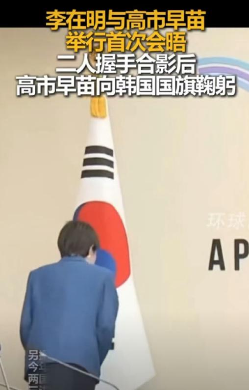 高市早苗这个女人真的不简单，她的行为举止，真的在众多领导人里很特别，总给人一种在