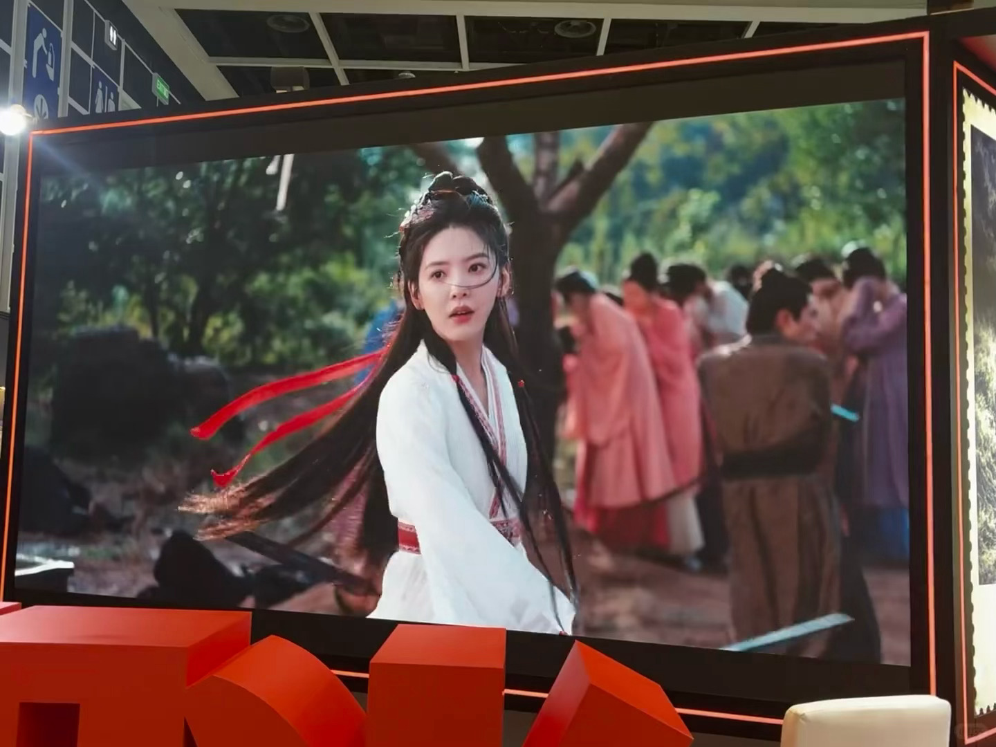 香港国际影视展：杨洋、章若楠《雨霖铃》推介！