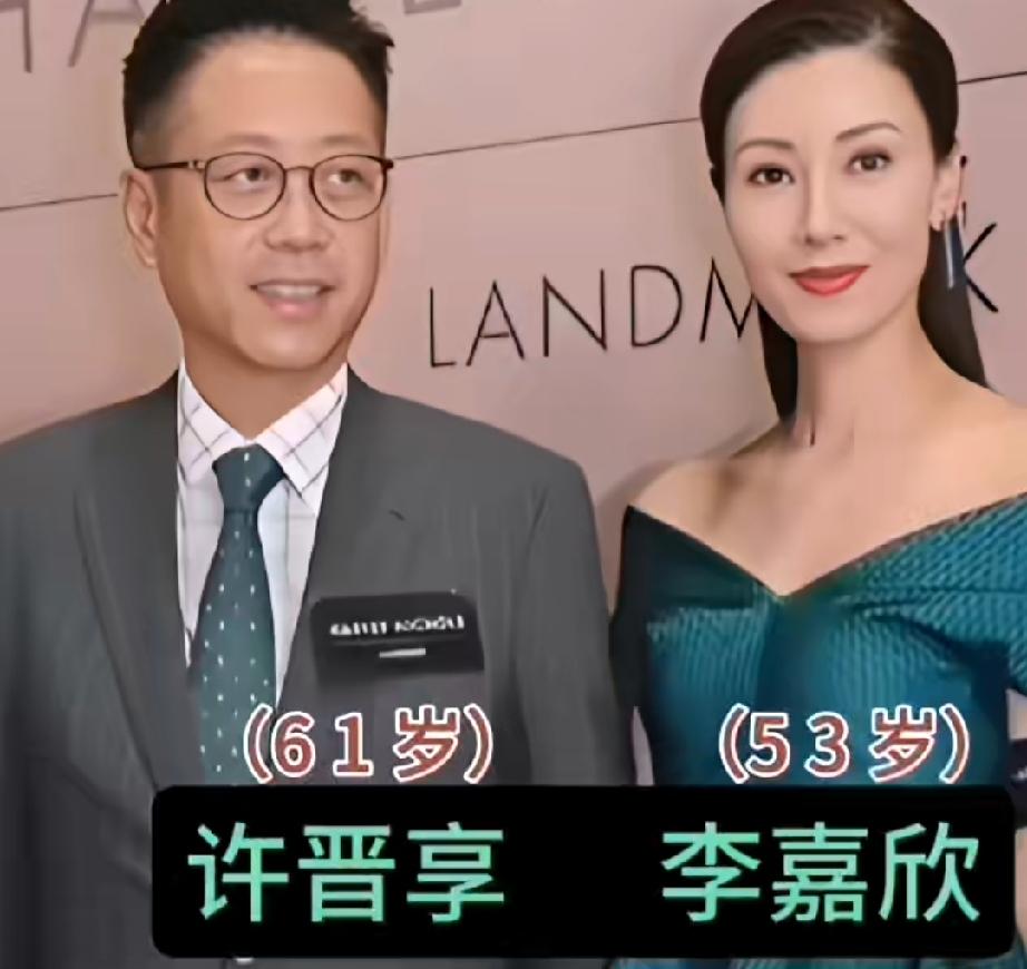 娱乐圈想嫁入豪门的女星数不胜数，但真正站稳脚跟、圆满上岸的少之又少。盘点五位成功