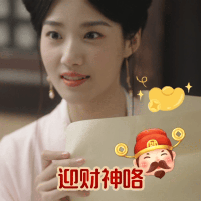 【精神财「福」】 电视剧五福临门[超话]   电视剧五福临门  大年初五，跟着小