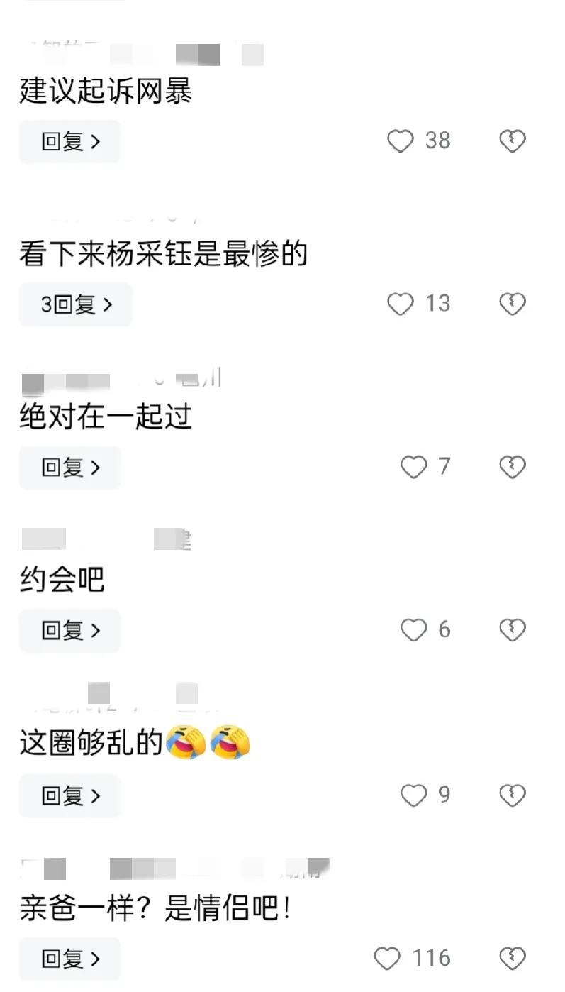 近日，刘亦菲因一段与干爹陈金飞在公司门前的轻松交谈视频登上热搜。视频中，刘亦菲以