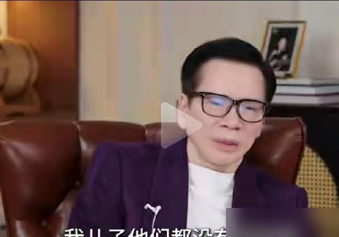 我靠！刚刷到的猛料：向太直接拉黑向佑微信，向华强把500亿家产全给郭碧婷，俩儿子