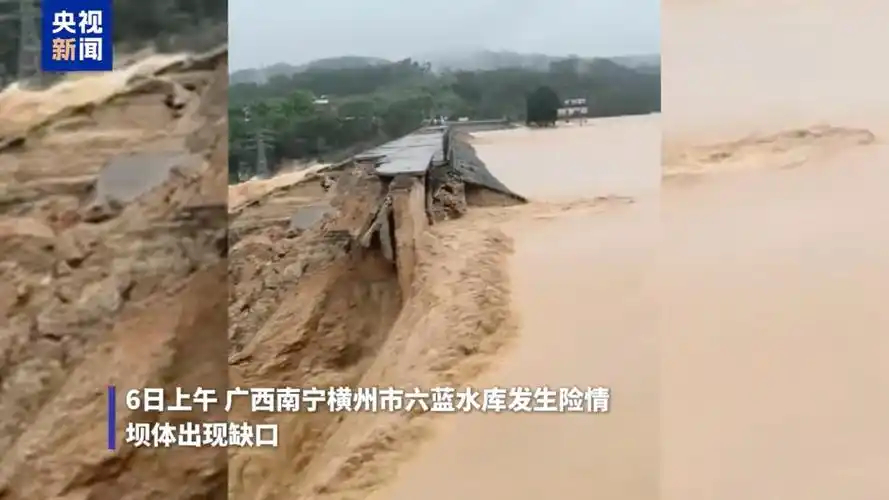 广西洪涝灾害致2人死亡只看视频都感到害怕，不敢想当地民众有多无奈，希望大家都能平
