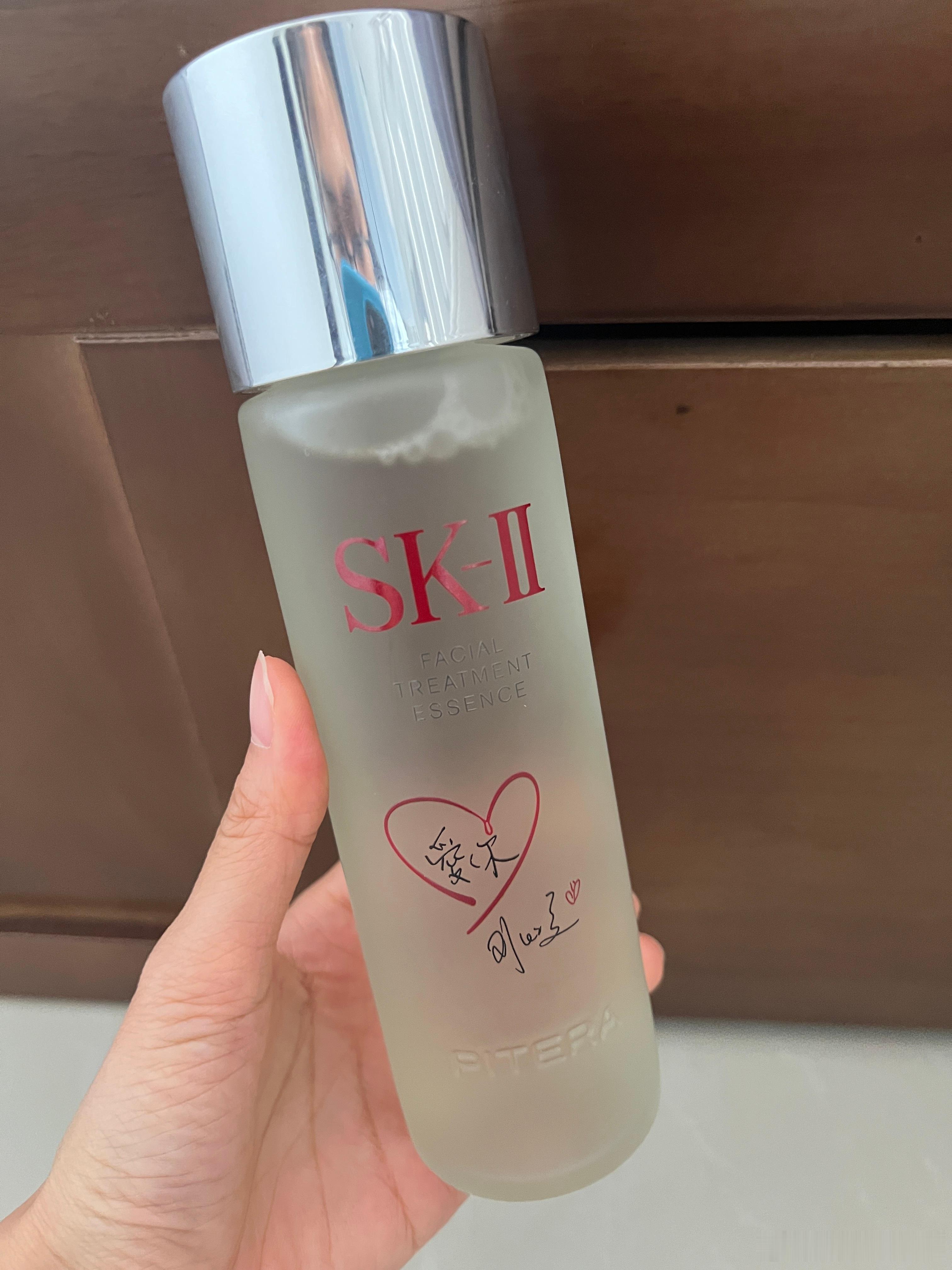 被妈妈种草的sk2神仙水，用了才知道什么叫“抗老天花板”！PITERA精华不仅能