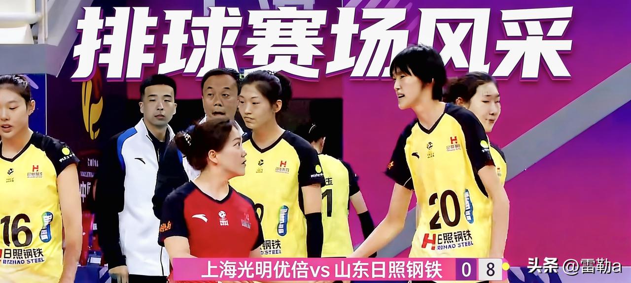 排超半决赛山东女排输球却意外收获新人

由于三边攻全方位落后上海女排，所以半决赛