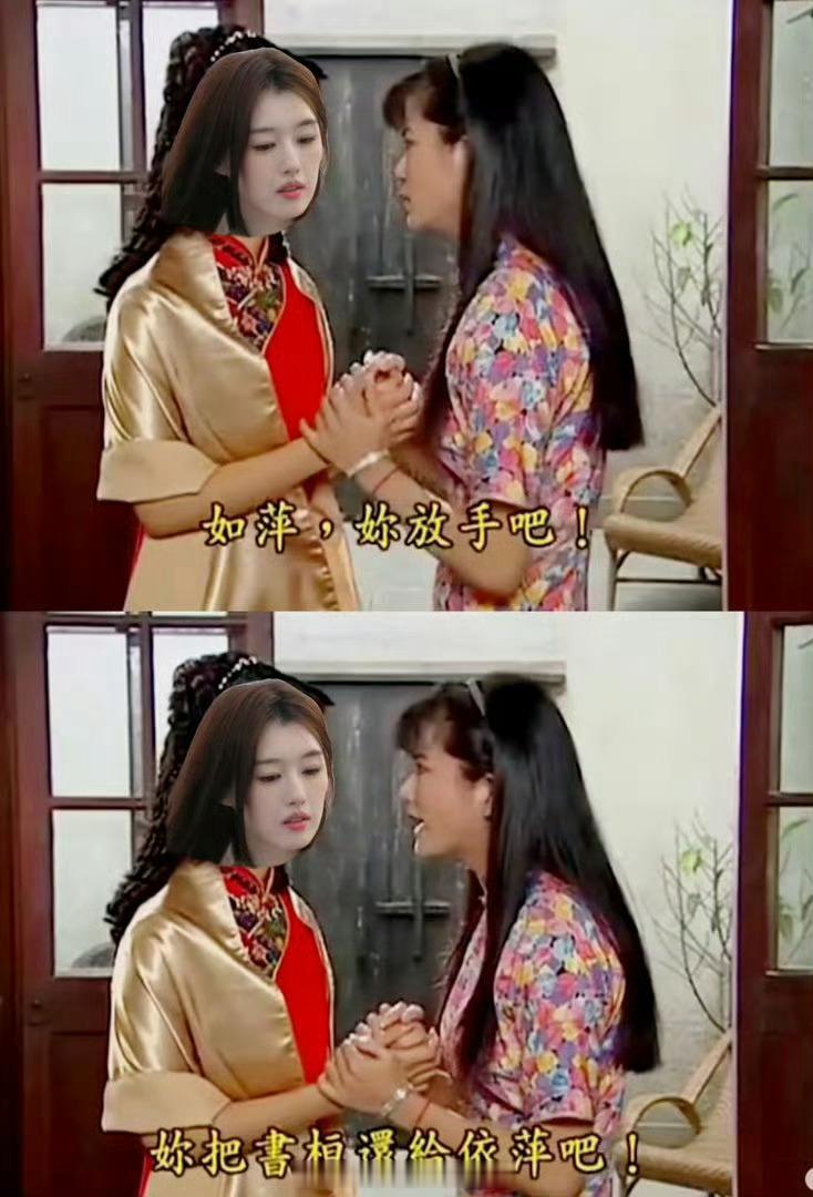 恋综四角恋复刻情深深雨濛濛救命！喜欢你我也是这期四角恋直接撞脸情深深雨濛濛，冲击